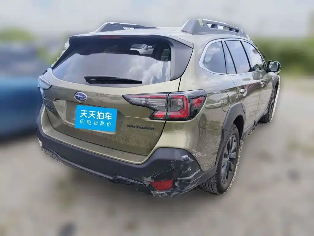Subaru Outback 2024 2024 2.5i AWD Exploration Edition EyeSight