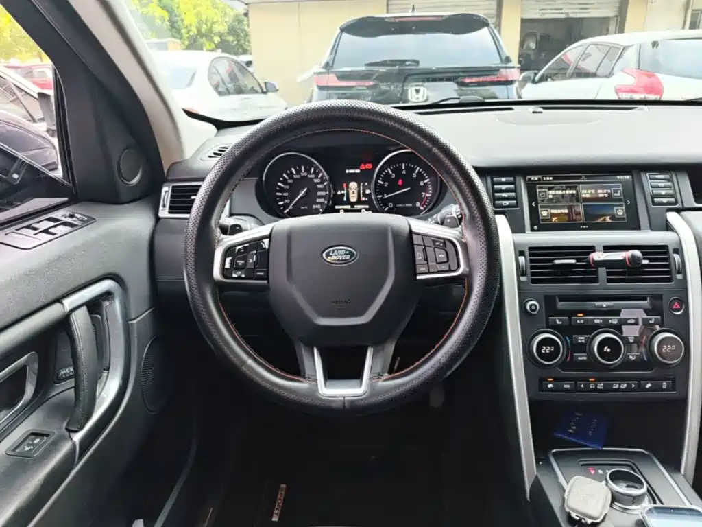 Land Rover Discovery Sport (Import) 2015 2015 2.0T HSE Luxury