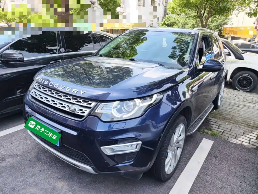 Land Rover Discovery Sport (Import) 2015 2.0T HSE Luxury