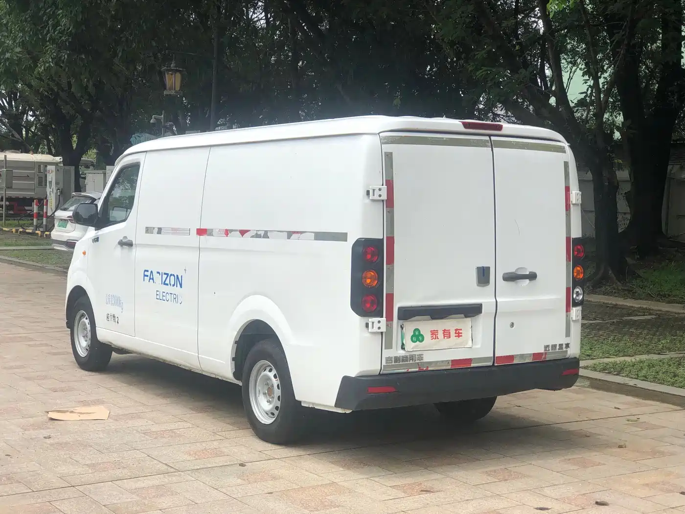Yuan Cheng FarStar V 2024 2023 V6E Remote Smart Core 46.08kWh Value Edition