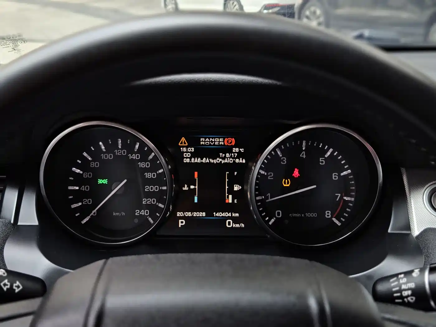 Land Rover Range Rover Evoque (Import) 2013 2.0T 3-door Dynamic Edition фото 13