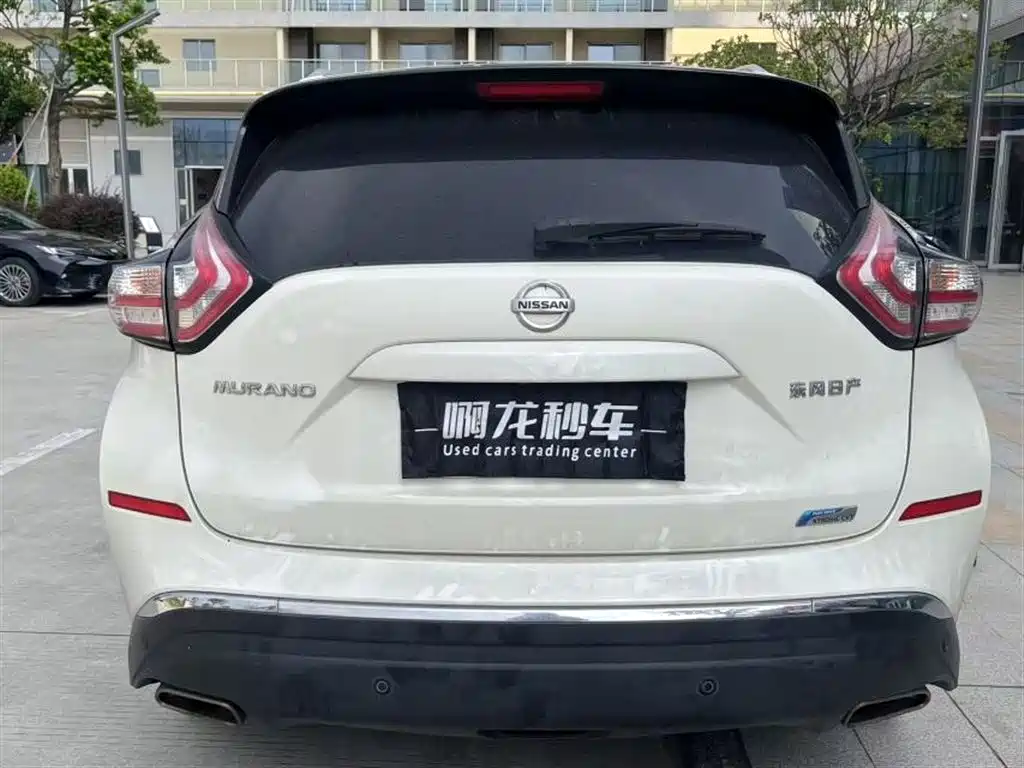 Nissan Murano 2023 2021 2.5L XL 2WD Intelligent Luxury Edition