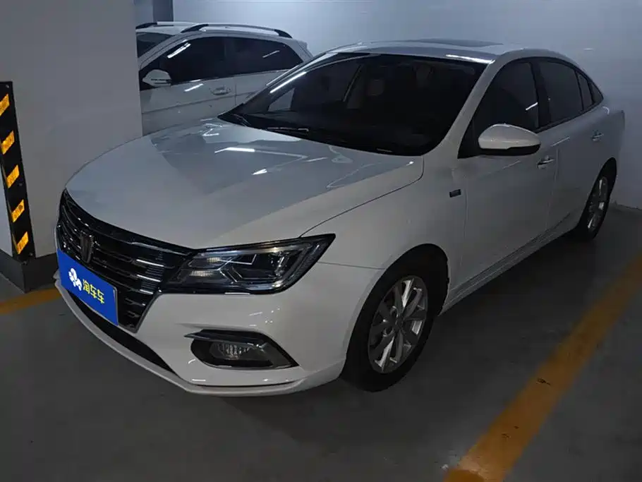 ROEWE I5