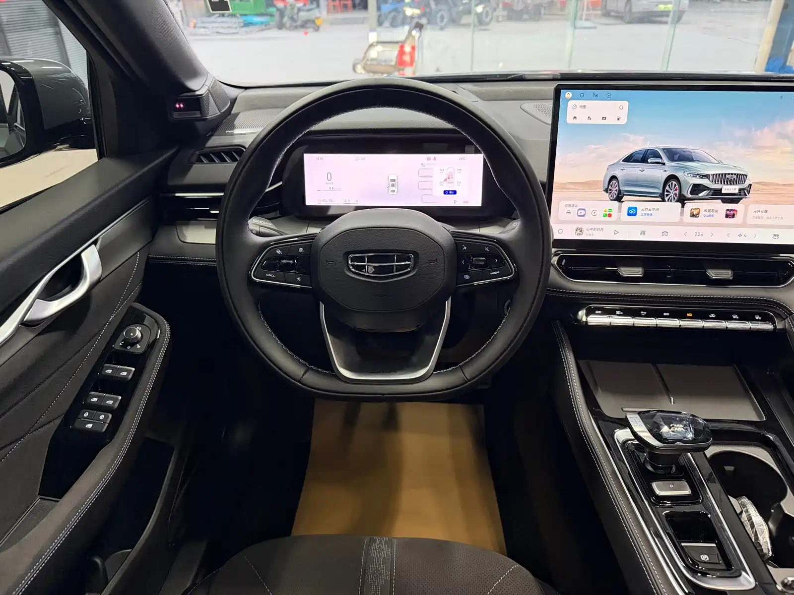 Фото 9 - Geely Preface