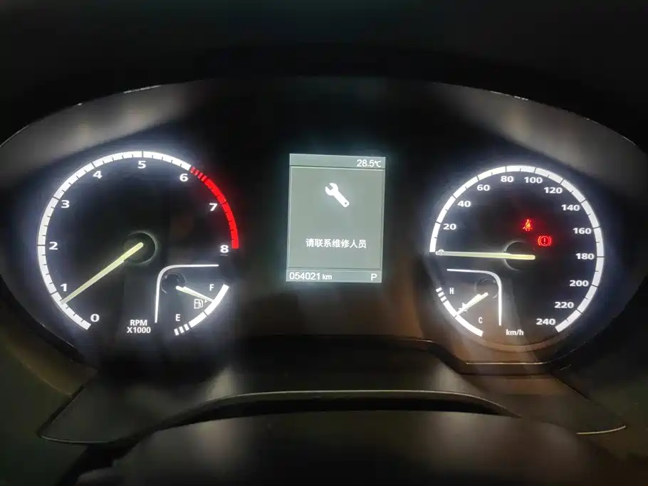 Qoros 3 2020 2021 Model 3S Sedan 1.5T CVT Leading