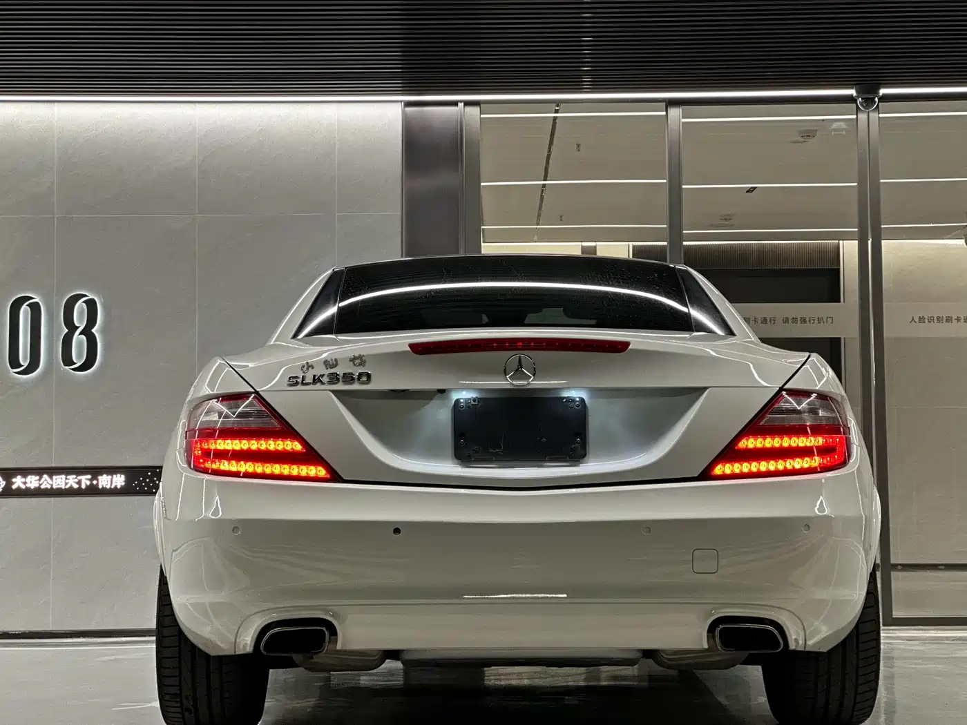 Mercedes-Benz SLK-Class 2011 SLK 200 Fashion фото 28