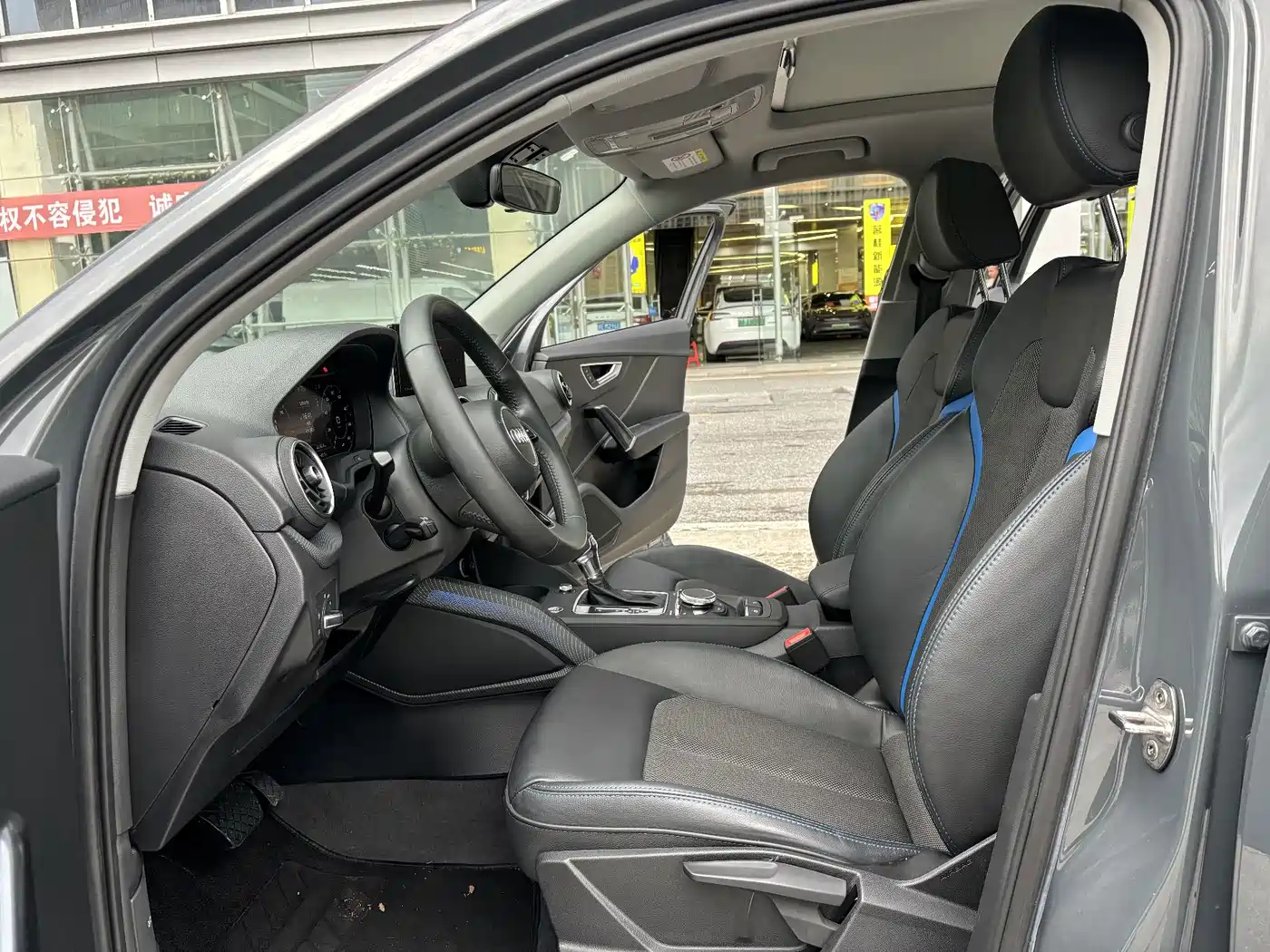 Audi Q2L e-tron 2021 2019 Q2L e-tron Pure Electric Smart Enjoyment