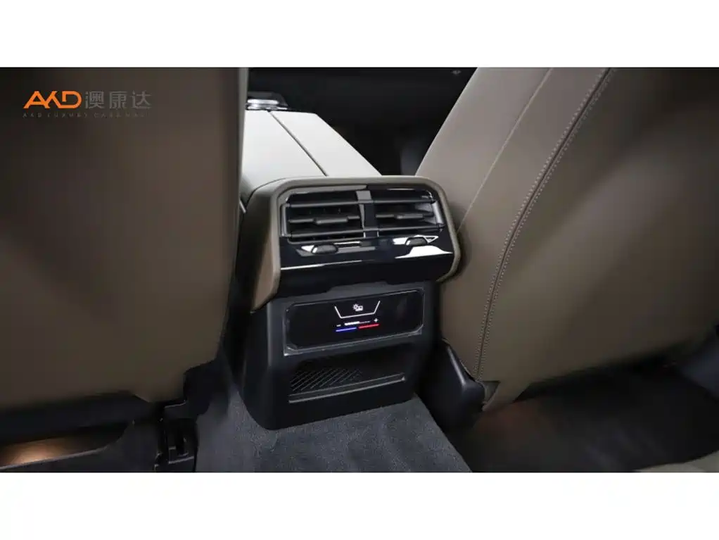BMW 5 Series 2026 2024 530Li Leading Model Luxury Package