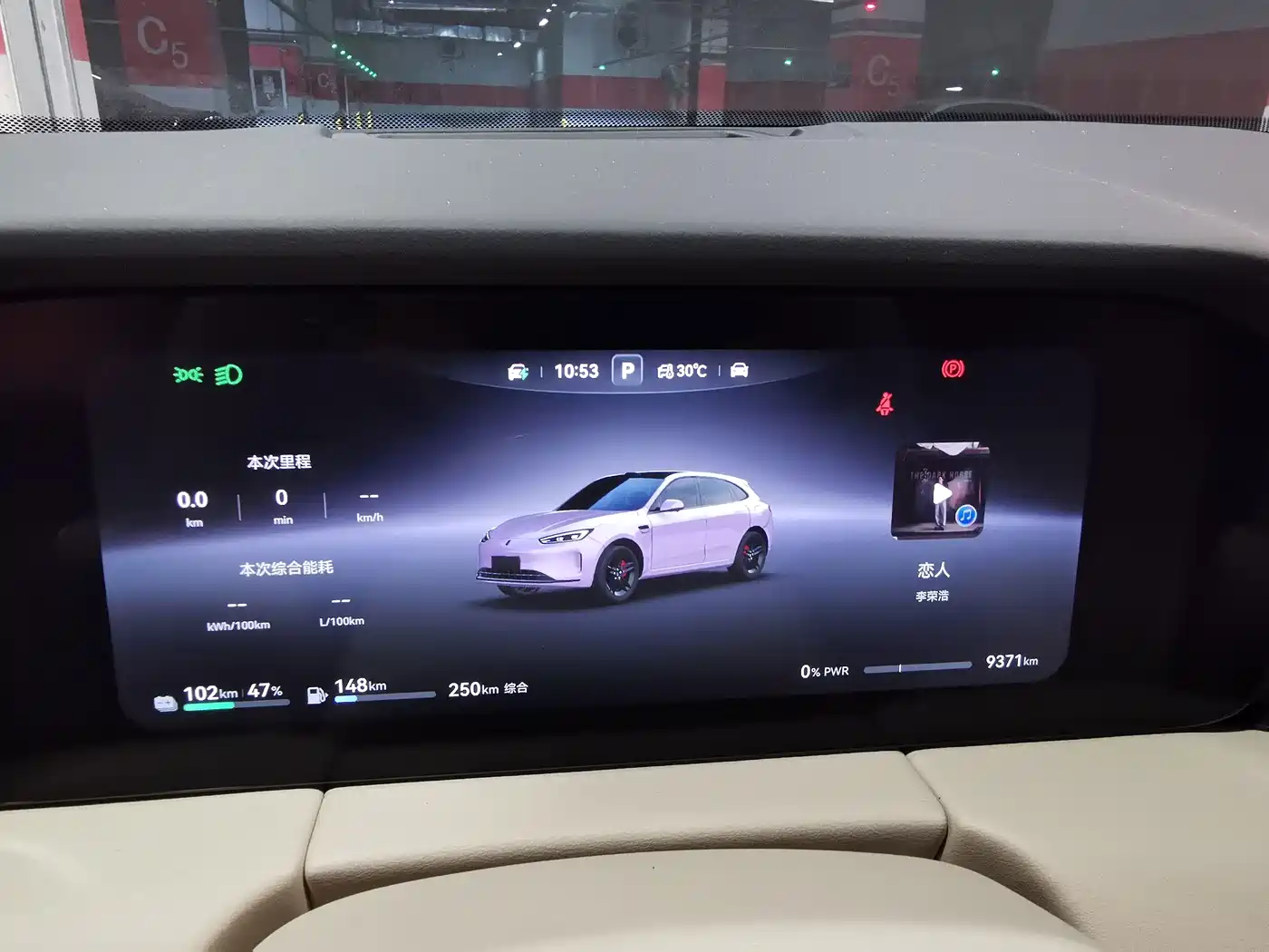 AITO Wenjie AITO M5 2025 2025 Extended Range Ultra AWD