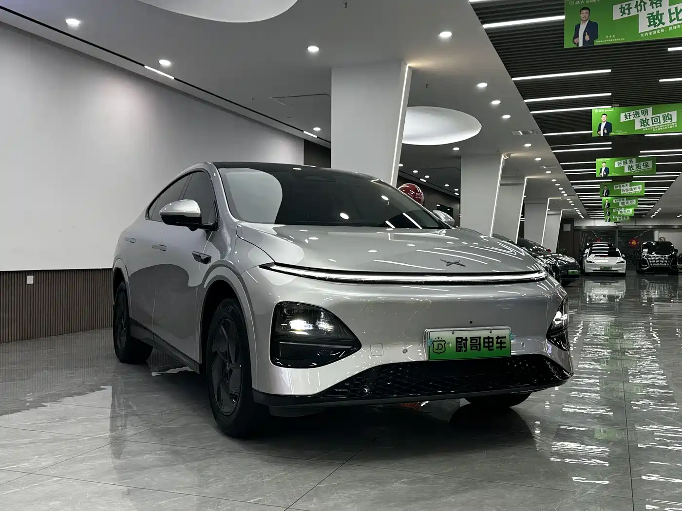 XPeng G6 2025 625 Long Range Max Tech Edition