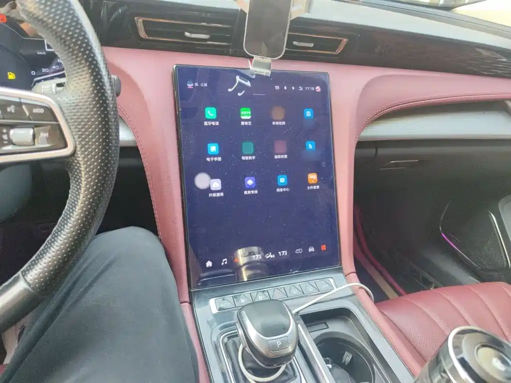 Hongqi H5 2023 1.5T DCT Smart Connect Flag Rhythm фото 6