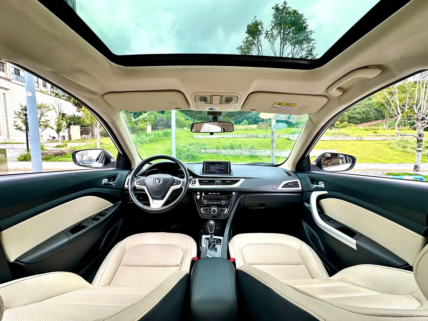 Changan Yuexiang V7 2015 2015 1.6L Automatic Fun Edition China IV