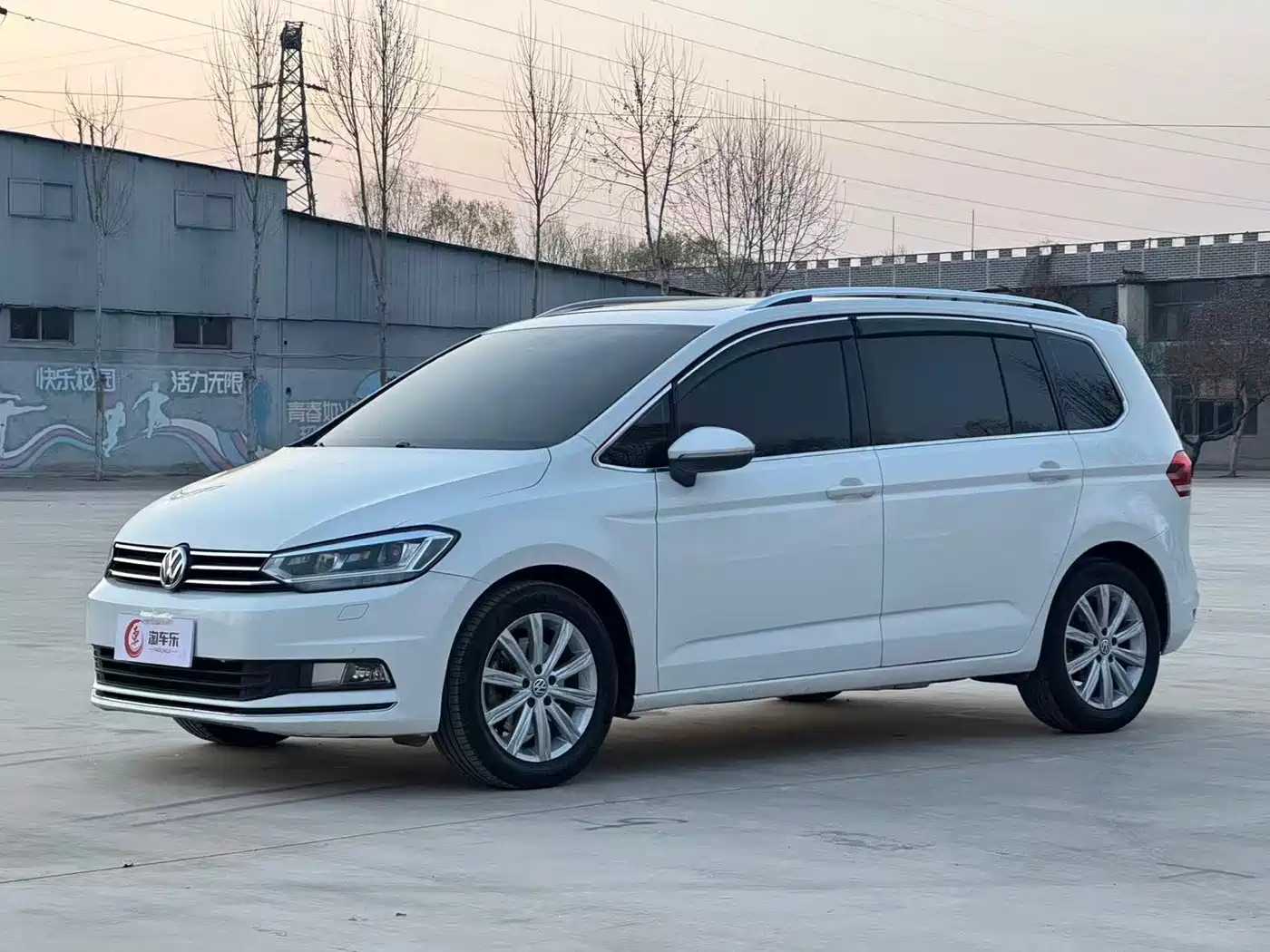 Volkswagen Touran 2018 Touran L 280TSI DSG Elegance 7-seater