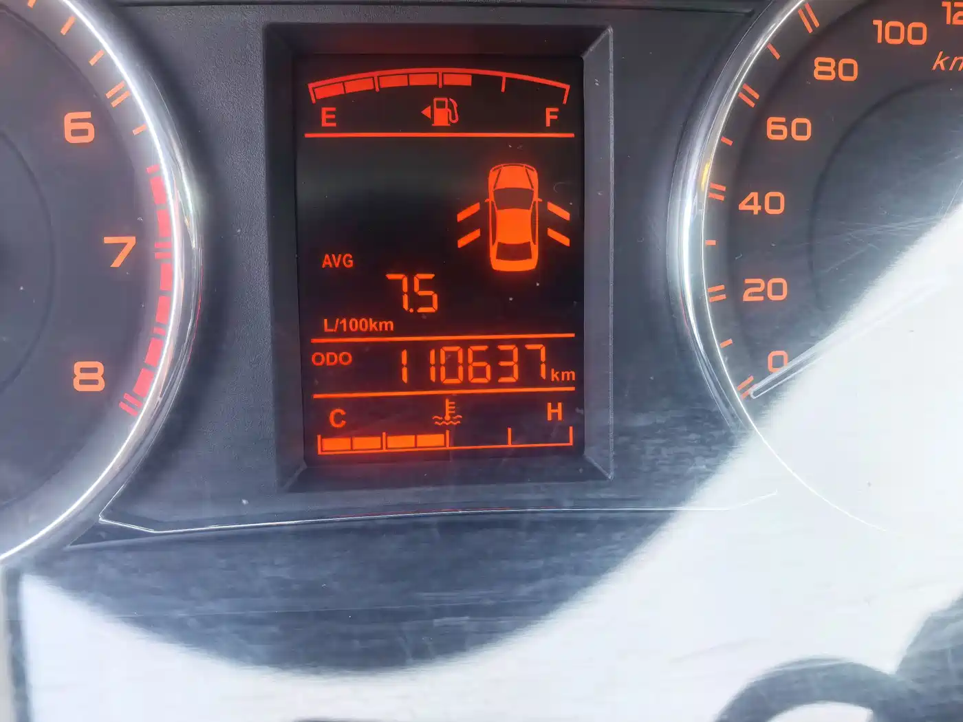 Geely Vision 2016 2016 1.5L Manual Happiness Edition
