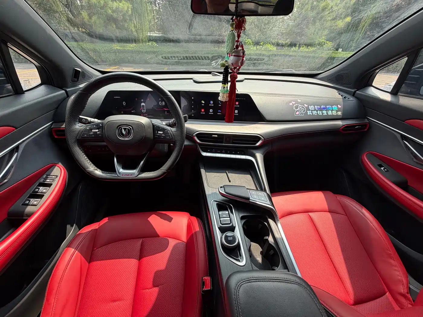 Changan UNI-T 2020 2020 1.5T Flagship