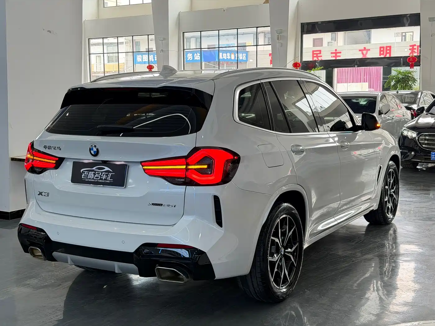 BMW X3 2023 xDrive25i M Sport Package фото 9