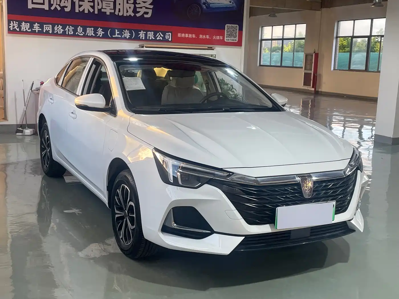 Roewe i6 MAX EV 2026 2021 EV 500 Sunroof Premium Edition
