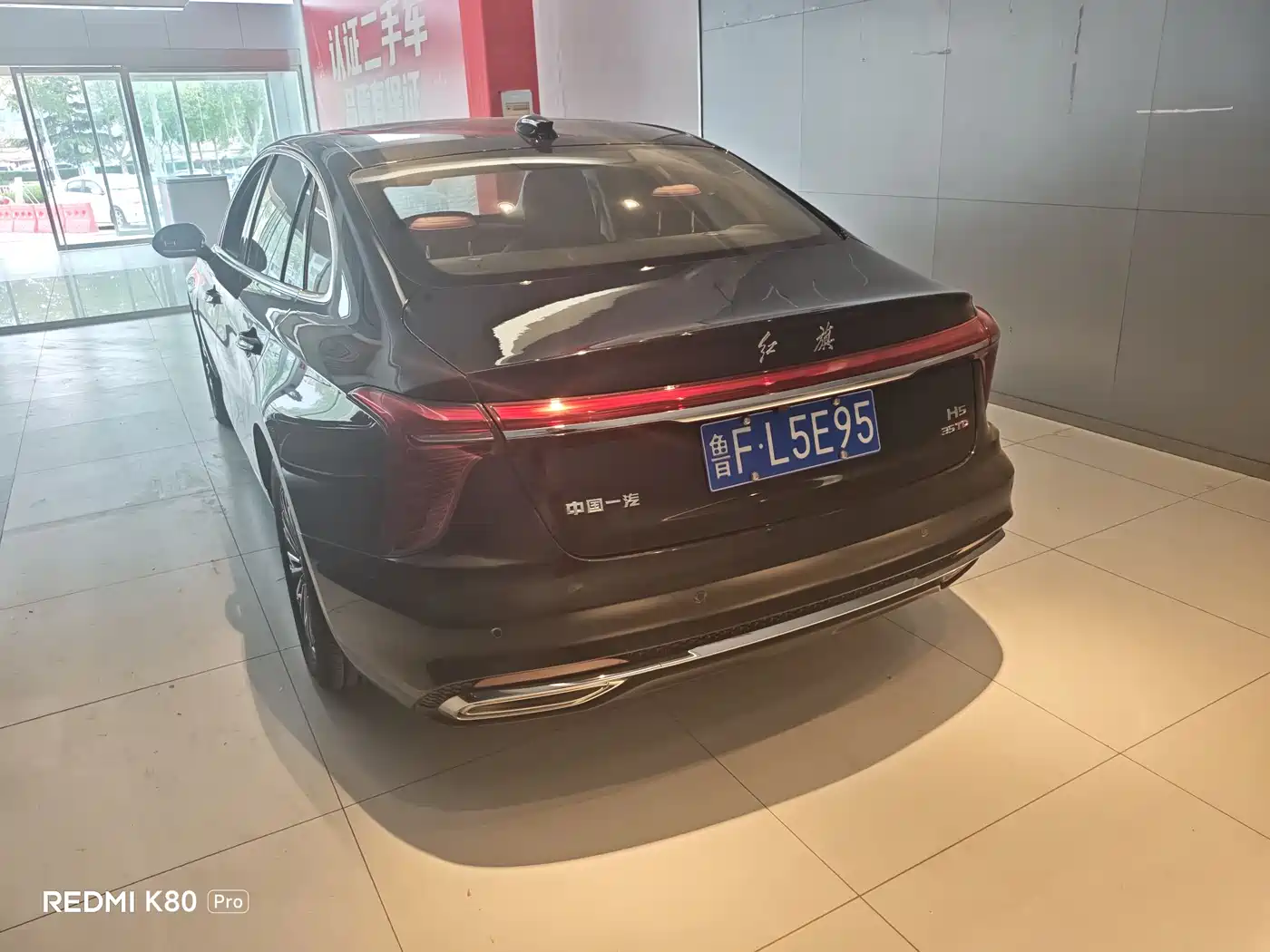 Hongqi H5 2025 1.5T DCT Flag Rhythm 500,000 Units Memorial Edition фото 9