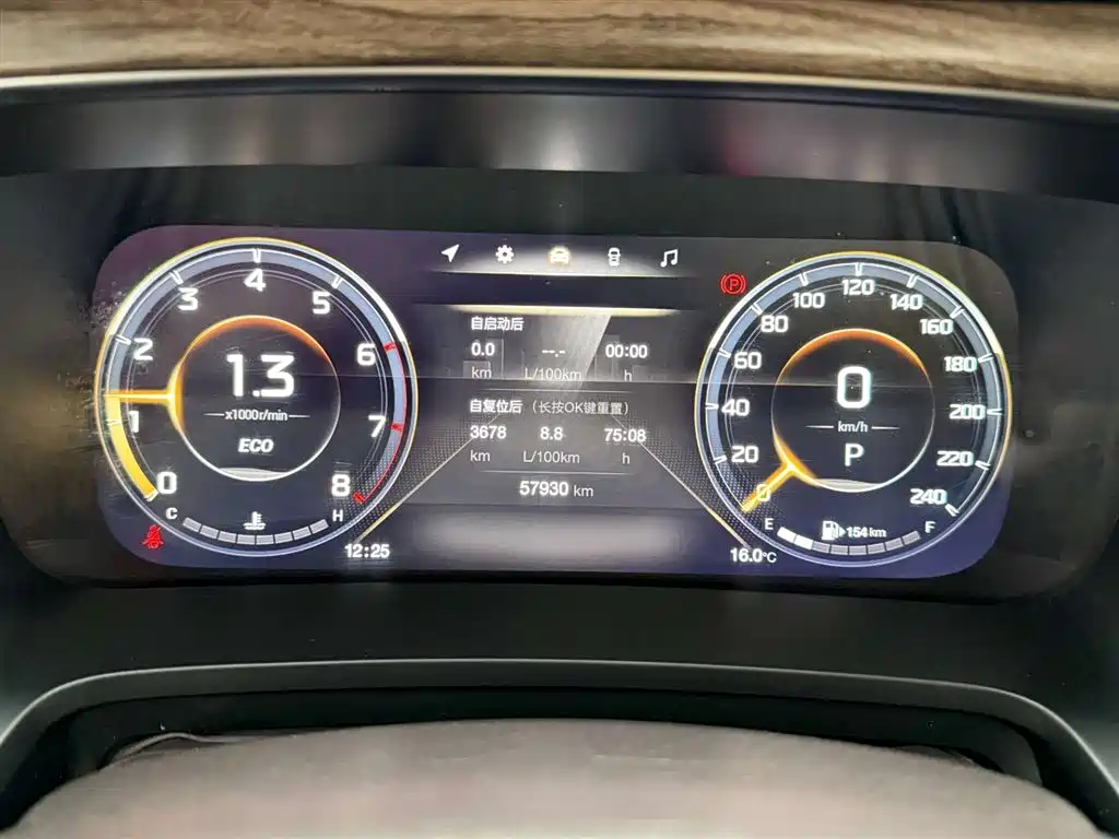 GAC Trumpchi Trumpchi M8 2021 Master Series 390T Prestige Edition фото 23