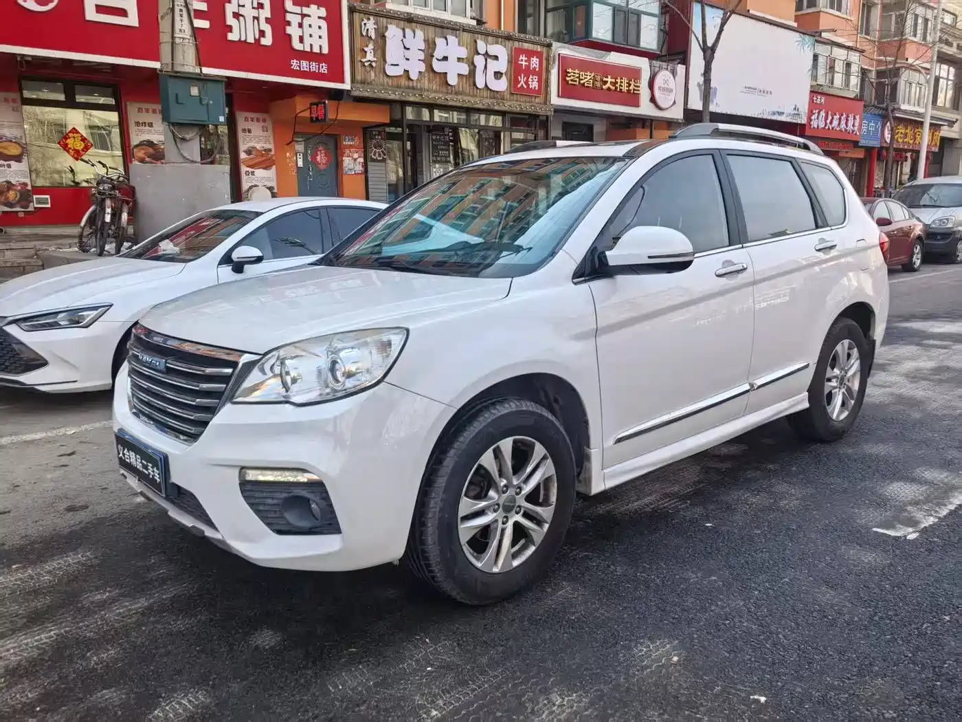 Haval H6 2017 Classic 1.5T Automatic 2WD Elite