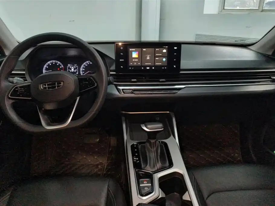 GEELY AUTOMOBILE EMGRAND
