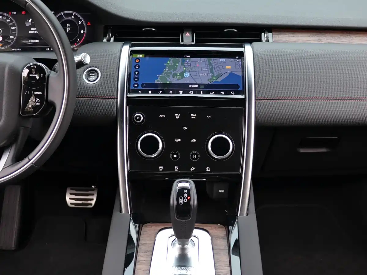 Land Rover Discovery Sport 2020 249PS R-Dynamic Performance Tech 7-seater фото 12