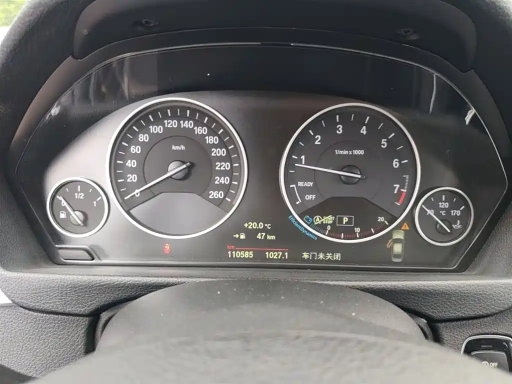 BMW 3 Series 2018 320Li Fashion Style фото 12