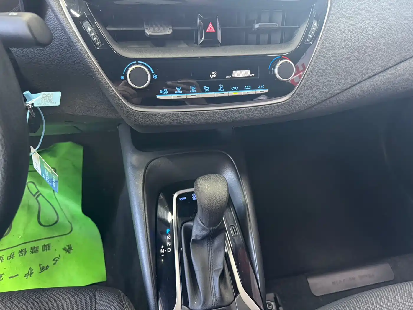 Toyota Levin 2022 TNGA 1.5L CVT Progressive Edition фото 8