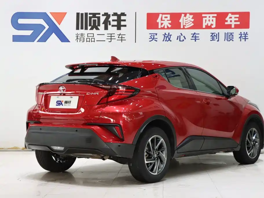 Toyota C-HR 2021 2021 2.0L Luxury Edition