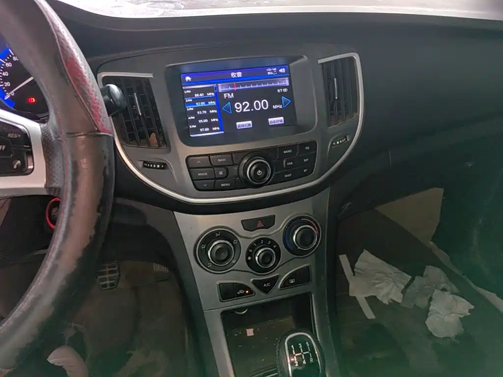 Cowin Kaiyi C3 2016 2015 1.5L Manual Gold Diamond