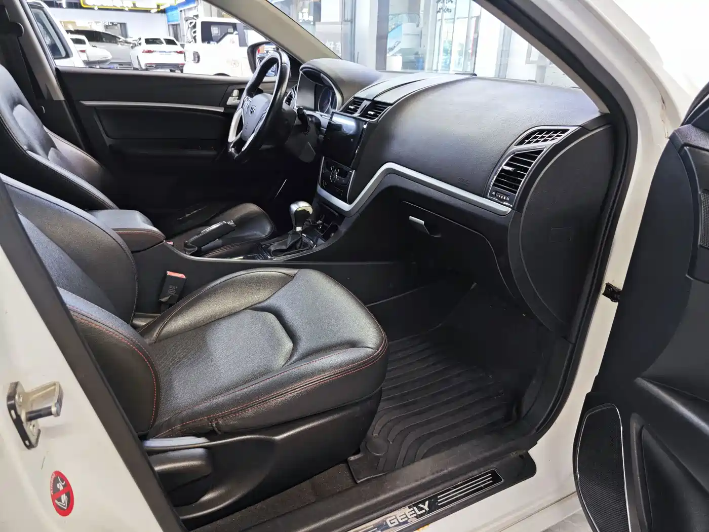Geely Emgrand 2015 2015 Sedan 1.5L CVT Upward Edition