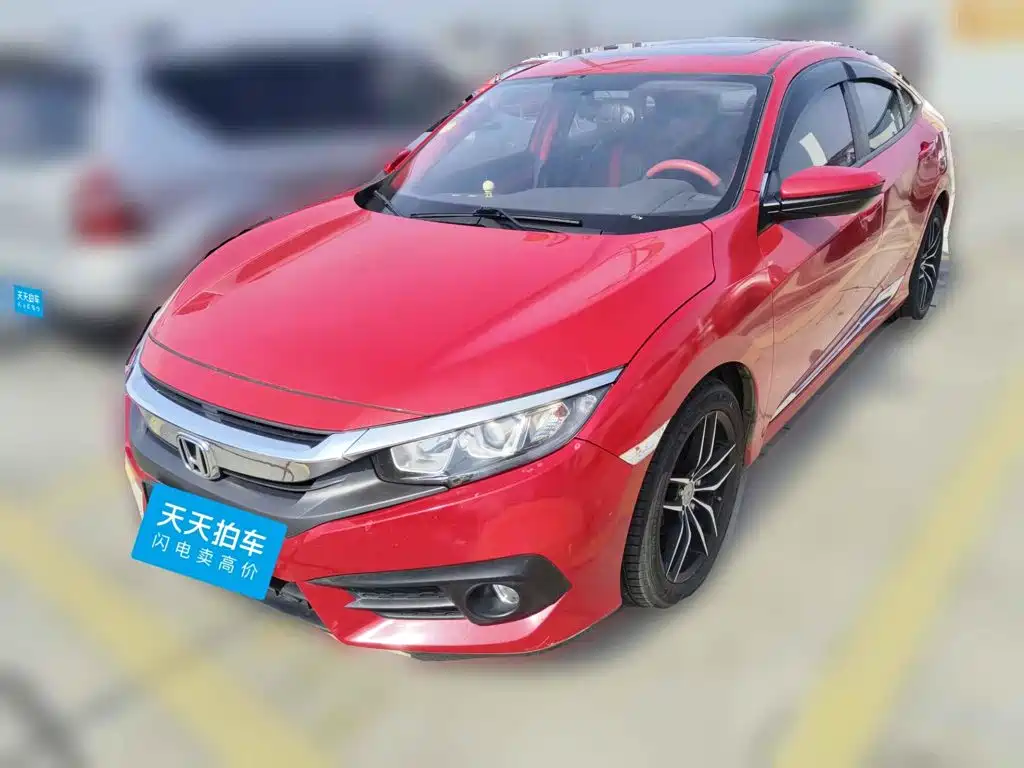 Фото 1 - Honda Civic