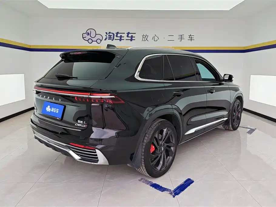 GEELY AUTOMOBILE XINGYUE L