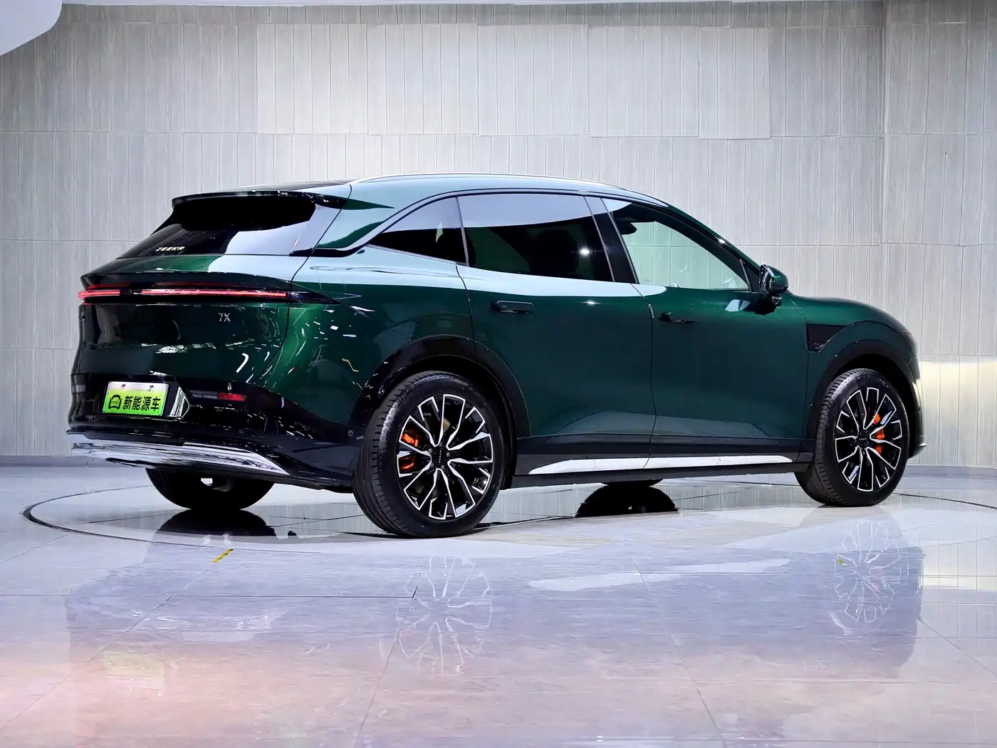 ZEEKR EXTREME KRYPTON 7X
