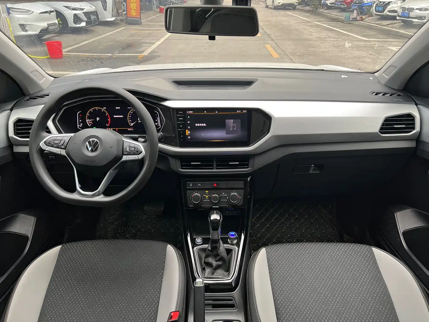 VOLKSWAGEN EXPLORING THE SHADOW