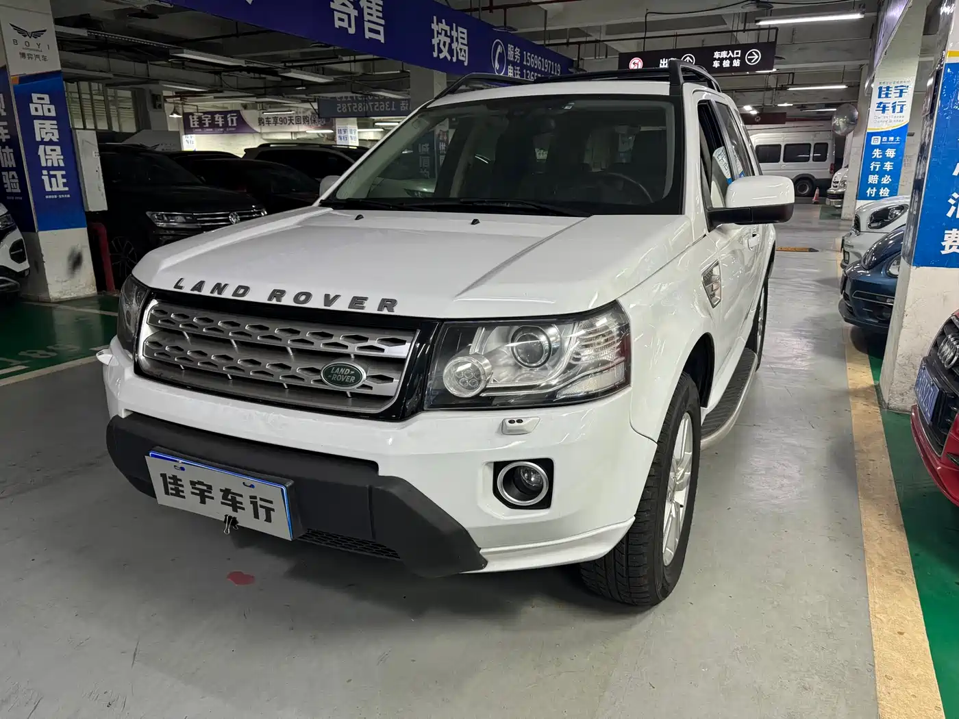 Land Rover Freelander 2 2014 2013 2.0T Si4 SE Petrol Version