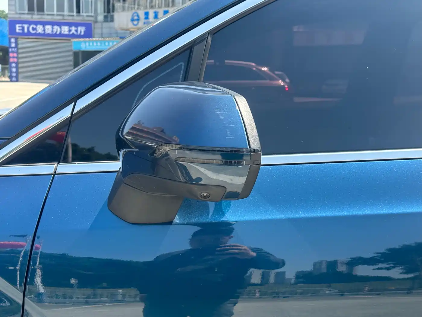 GEELY AUTOMOBILE HAOYUE L