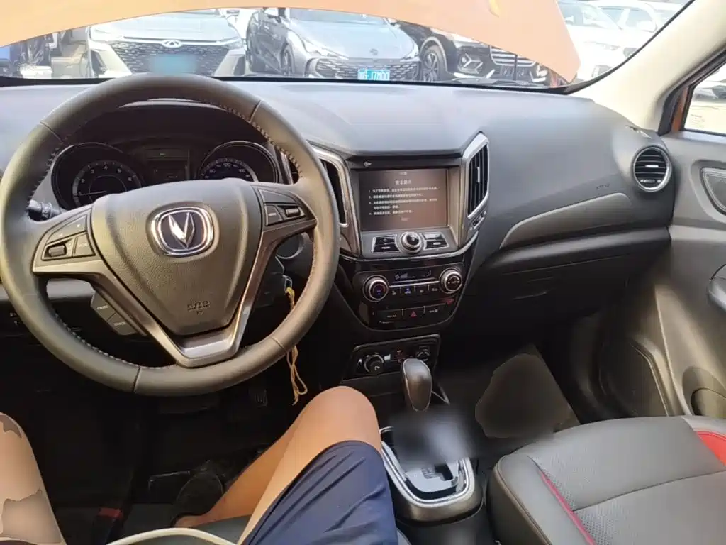 Changan CS15 2016 2016 1.5L Automatic Luxury