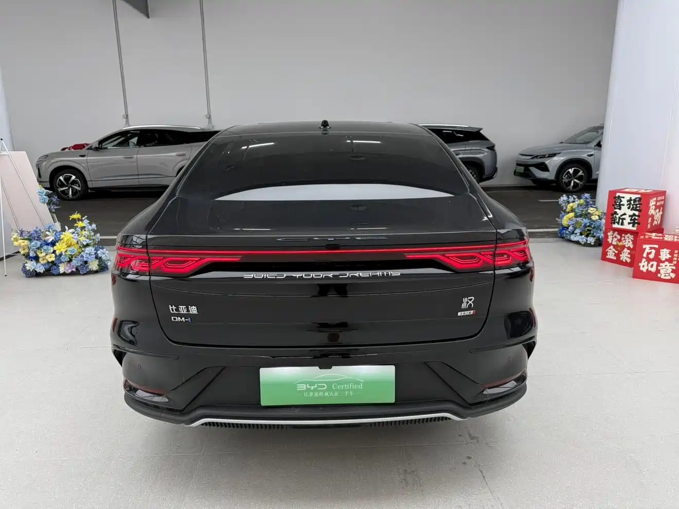 BYD Han 2025 2025 DM-i Smart Driving Edition 125KM LiDAR Flagship