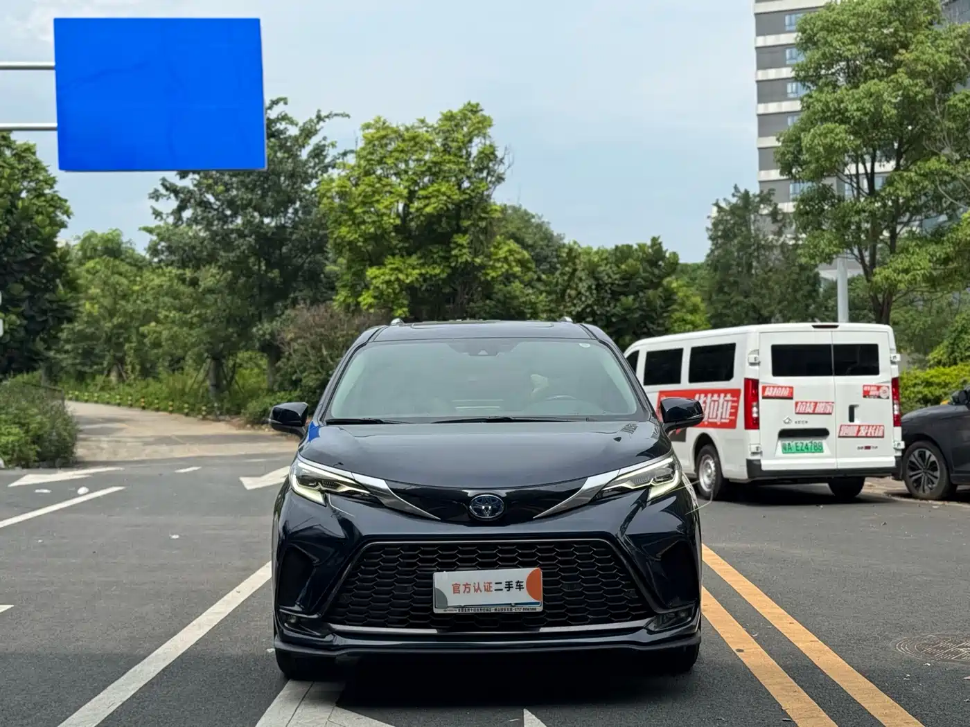 Toyota Granvia 2023 2023 2.5L Hybrid Luxury Edition