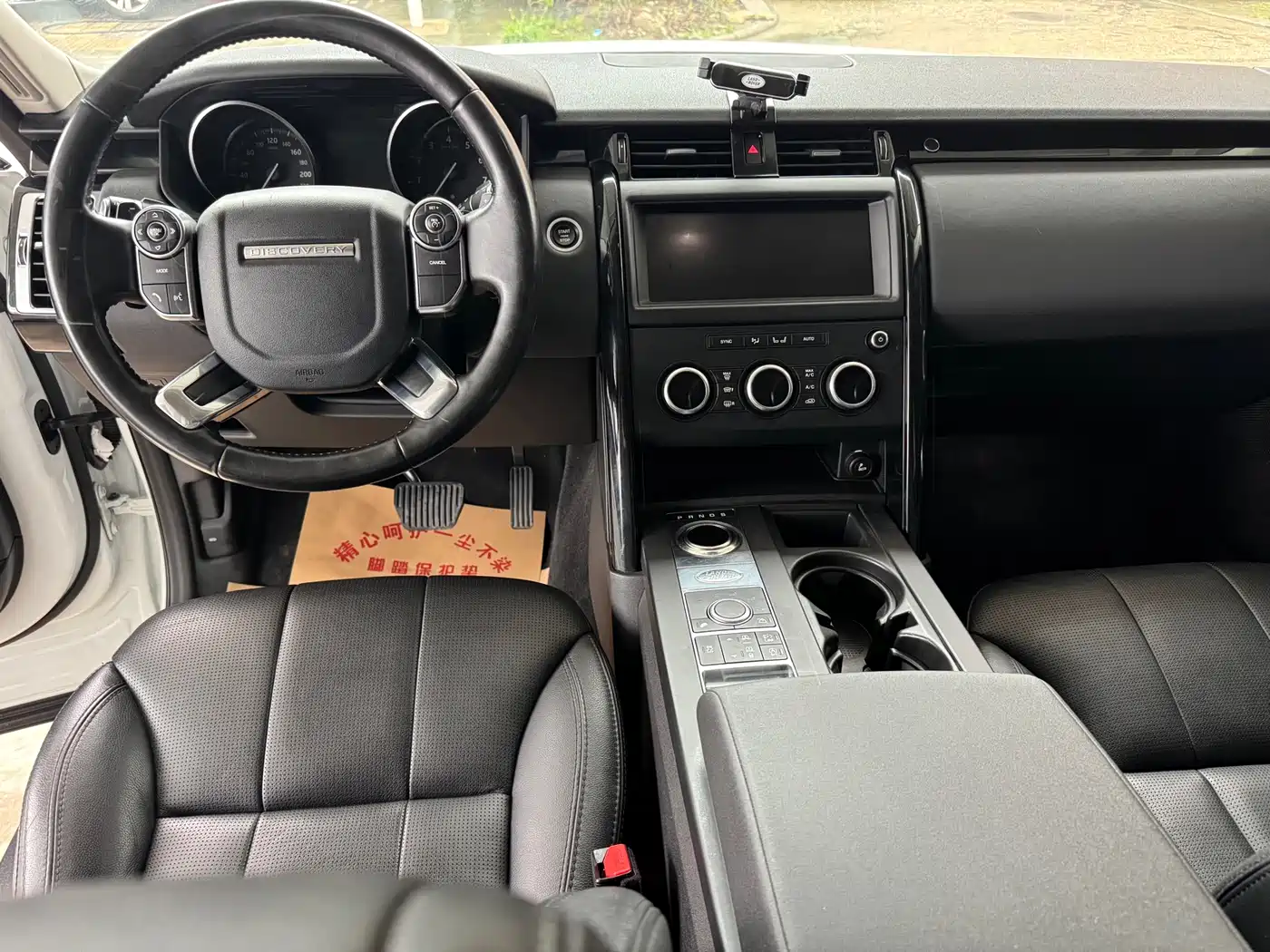 Land Rover Discovery 2017 3.0 SC V6 SE фото 9