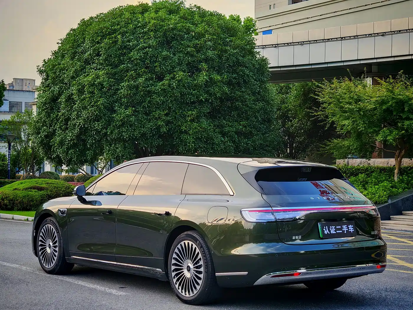 Xiangjie Enjoy World S9T 2026 2025 Model Range Extender 37kWh