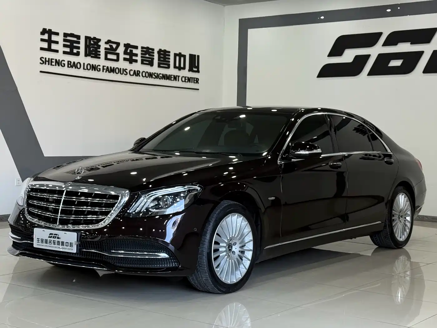Mercedes-Benz S-Class 2020 S 350 L Business Edition Collector's Version