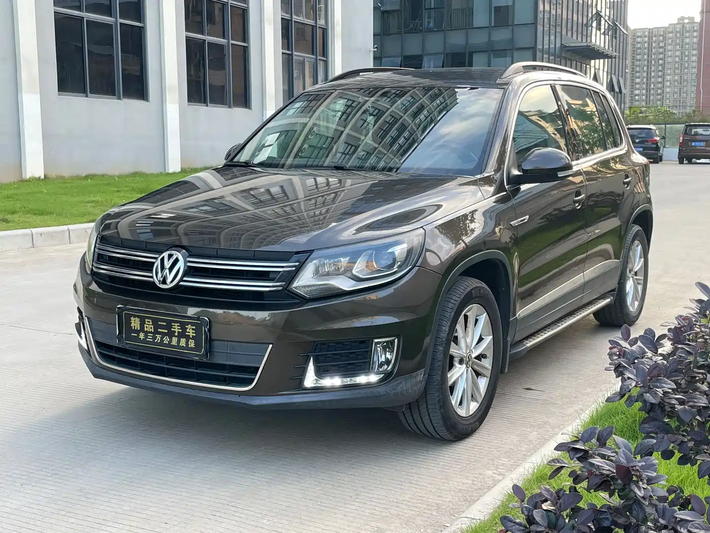 Volkswagen Tiguan 2017 300TSI Automatic 2WD Silk Road Fashion Edition