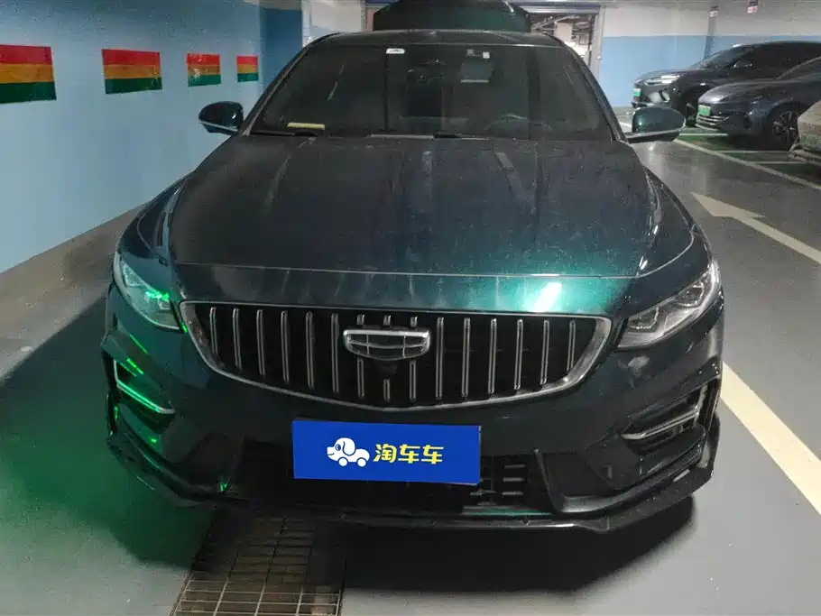 GEELY AUTOMOBILE XINGRUI
