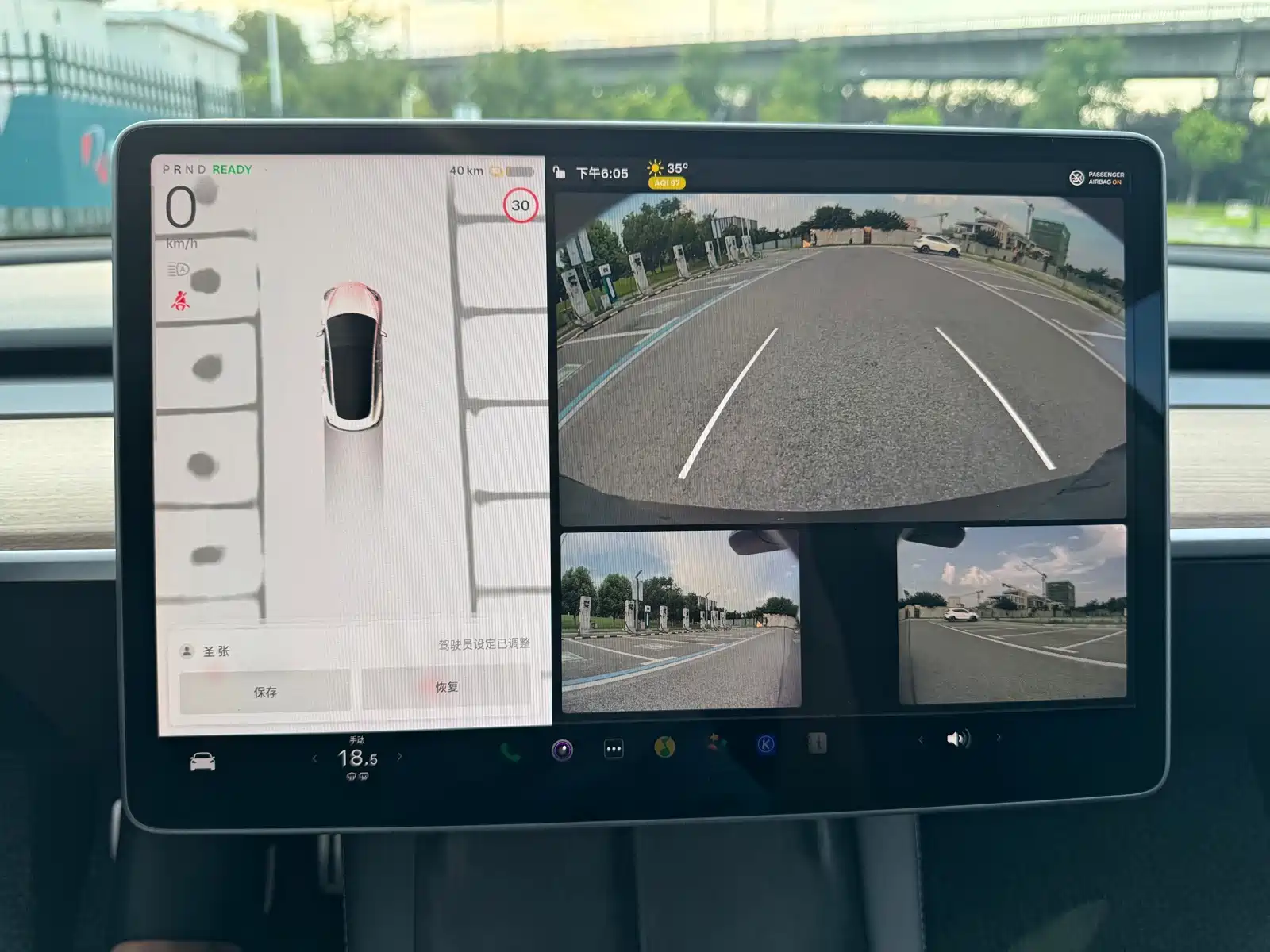 Фото 14 - Tesla Model 3