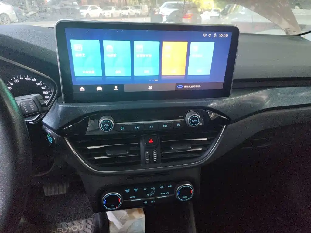 Ford Focus Active 2019 2020 EcoBoost 180 Auto Sporty Edition