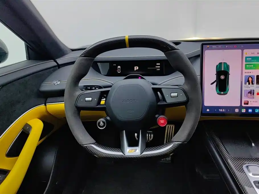 XIAOMI CAR XIAOMI SU7 ULTRA