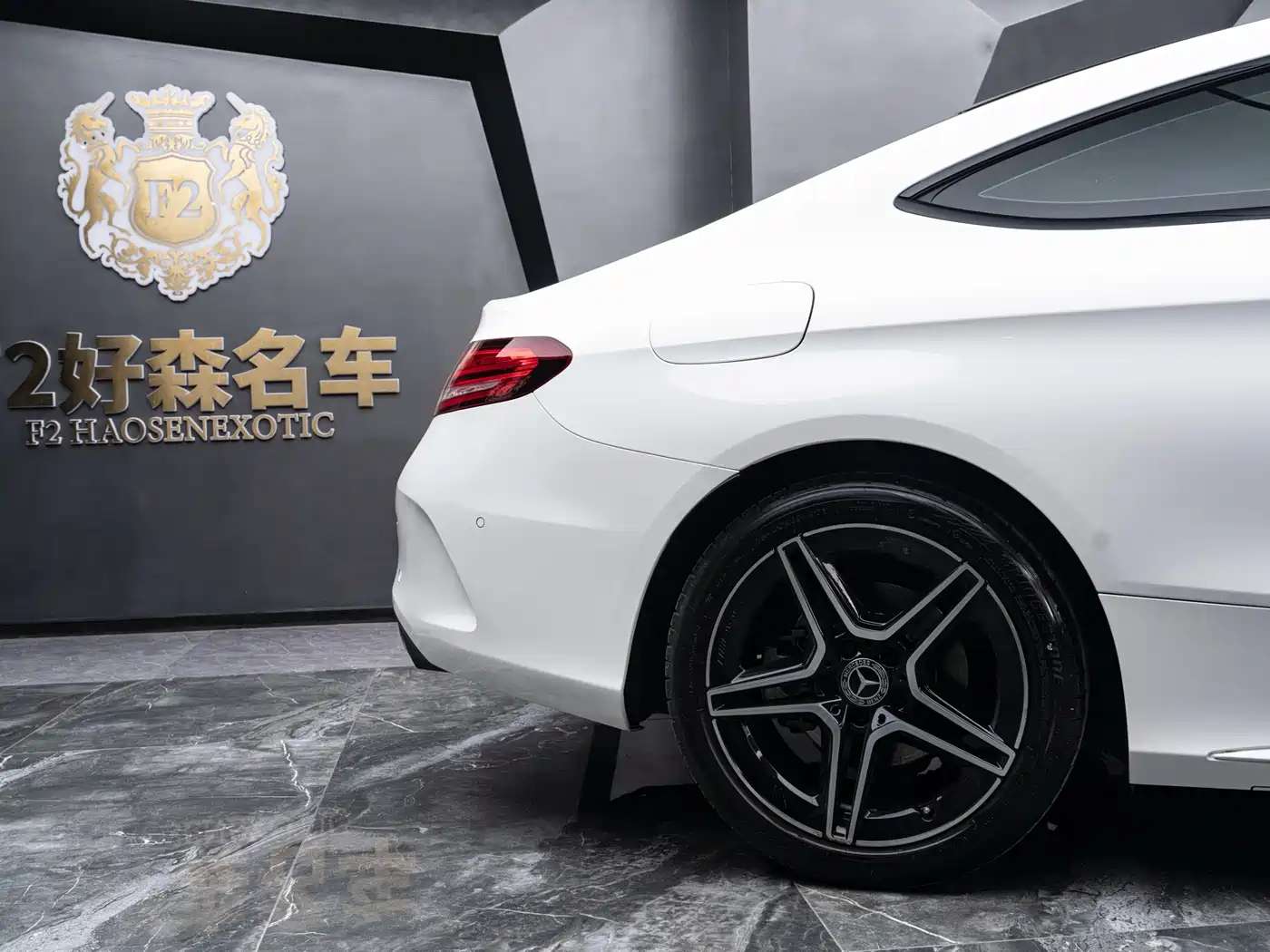 Mercedes-Benz C-Class (Import) 2020 C 260 Coupe фото 6