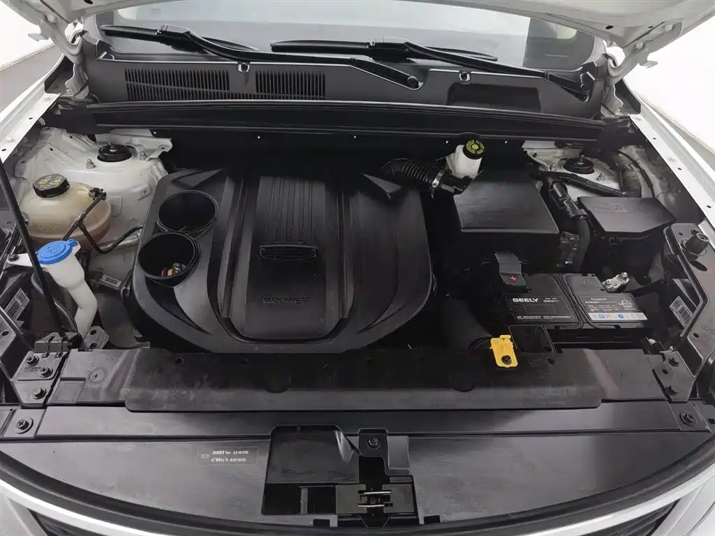 GEELY AUTOMOBILE BOYUE